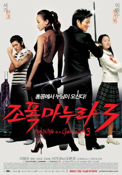 韩国一级片在线免费观看