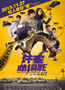 国产中文欧美