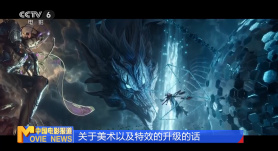 偷拍富婆spa私密视频